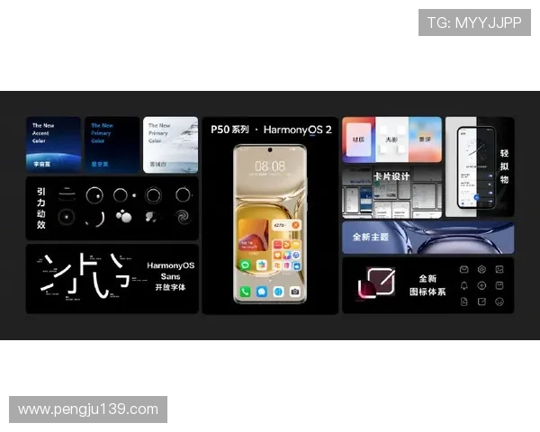 凯发旗舰厅手机登录最新版本更新内容介绍，体验更流畅的使用感受