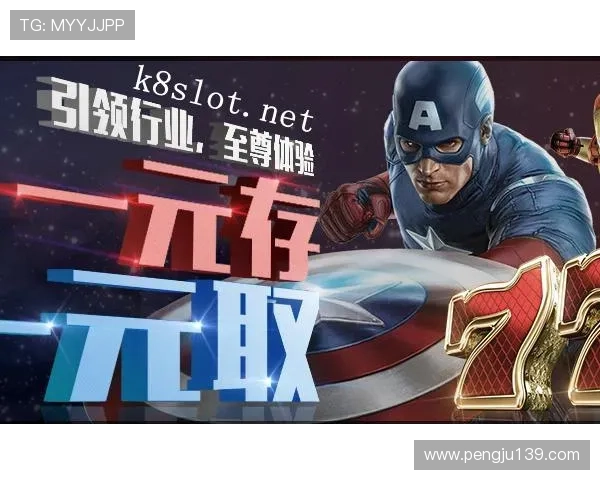 凯发电游大厅：体验最全面的线上娱乐盛宴，尽享丰富游戏资源与优质服务