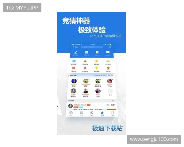 足球ag官网赛事直播实时同步，第一时间掌握比赛动态